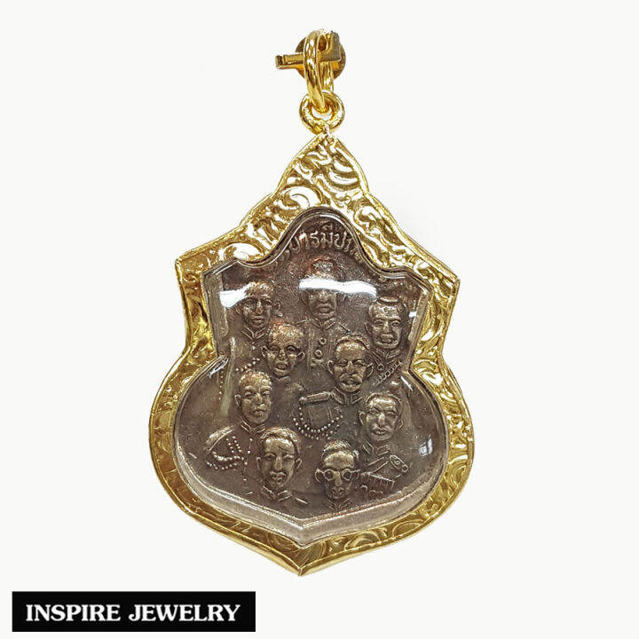 inspire-jewelry-จี้หลวงพ่อพุทธโสธร-ด้านหลังเป็นพระมหากษัตริย์ไทย-9-รัชกาล-เนื้อเงิน-วัตถุมหามงคลยิ่ง-เสริมดวง-เรียกทรัพย์