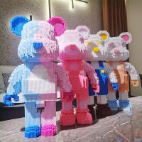 ให้ปริศนาเด็กชายและเด็กหญิงเข้ากันได้กับ LEGO Violent Bears อิฐขนาดเล็ก อาคารปริศนา ของเล่นเด็ก ของขวัญวันเกิด บริการที่มีคุณภาพ