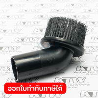 อะไหล่ 407#402 ROUND BRUSH