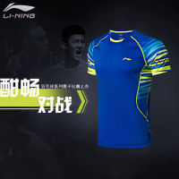 Lining Summer Men Badminton T-shirt Breathable Polyester 85 Fast Drying Li Ning Sports Tee AAYN301