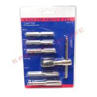 ต๊าปเกลียว ชุดต๊าบเกลียวใน ชุดทำเกลียวใน 6 ชิ้น TAP WRENCH SET