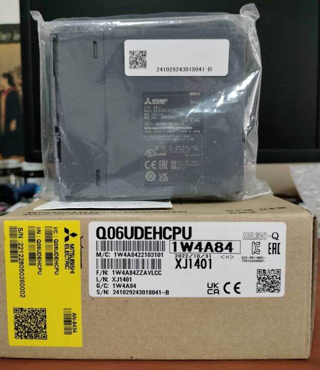 q06udehcpu-mitsubishi-plc-melsec-q-series-sequencer-cpu