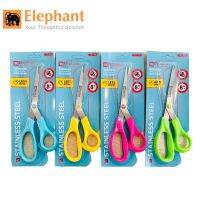 กรรไกร Elephant รุ่น OFE1485NP ขนาด 8.5 นิ้ว