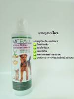 mcpaul  เเชมพูสมุนไพร ป้องกันเเละรักษาโรงผิวหนัง ขนาด 240 ml.