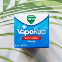 วิคส์ วาโปรับ VapoRub™ Cough Suppressant Topical Analgesic 50g (Vicks®)