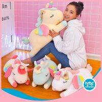 30-65cm Rainbow Wings Unicorn Stuffed Toys Doll Plush Pillow Cushion Birthday Xmas Gift For Kids Girls