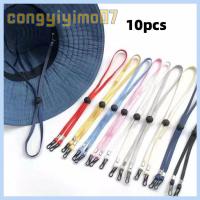 CONGYIYIMO07 10pcs 70ซม. ค่ะ สายรัดคางหมวก มัลติฟังก์ชั่นการใช้งาน ป้องกันการสูญหาย เชือกปรับได้ ของใหม่ ถอดออกได้ สายรัดหมวกกันลม หมวกกันแดดหมวก