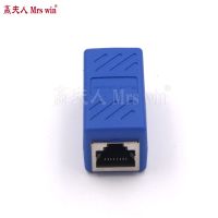 Colorful Female to Female Network LAN Connector Adapter Coupler Extender RJ45 Ethernet Cable Join Extension Converter Connector Cables