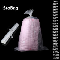 StoBag 100ชิ้น PE F Rosted ฝุ่นพัดลมเสื้อผ้าครอบคลุมของเล่นตุ๊กตาบรรจุถุงความชื้นกันน้ำกล่องกระดาษพลาสติกภายในถุงแบน