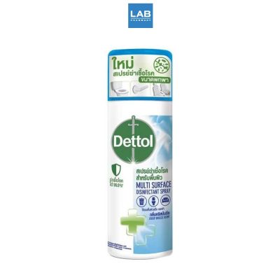 Dettol Multi Surface Disinfectant Spray Crisp Breeze 50 ml. เดทตอล ดิสอินเฟคแทนท์ สเปรยทำความสะอาดพื้นผิว กลิ่น Crisp Breeze ขนาดพกพา 1 ขวด 50 มล.