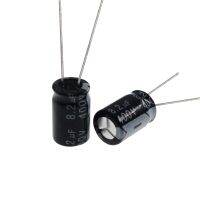 20pcs 400V 8.2uF 400Volt 8.2MFD Aluminum Electrolytic Capacitor 8x12mm Radial 8.2mf400v 8.2uf400v 400v8.2mf 400v8.2uf