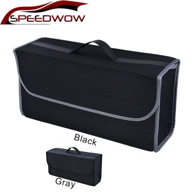 SPEEDWOW Universal Car Storage Organizer Sundries Trunk Organizer Trunk Cargo Container Bags Box Car Stowing Tidying Car Gadget