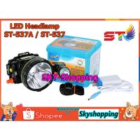 สุดคุ้ม โปรโมชั่น ST ไฟฉายคาดหน้าผาก ST-537/ST-537A แสงสีขาว/เหลือง-ไฟฉายกรีดยาง ไฟฉายจับสัตว์ ไฟคาดหัว หน้าโคมเล็ก สวิทซ์หรี่ไฟ กันน้ำ ราคาคุ้มค่า ไฟฉาย แรง สูง ไฟฉาย คาด หัว ไฟฉาย led ไฟฉาย แบบ ชาร์จ ได้