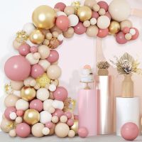 hotx【DT】 Pink Garland Arch Wedding Birthday Decoration Kids Globos Gold Ballon Baby Shower