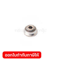 อะไหล่ MT80B#013A CAM COMPLETE