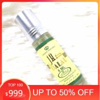 น้ำหอม Oil Perfume AL REHAB DALAL 6 ml.