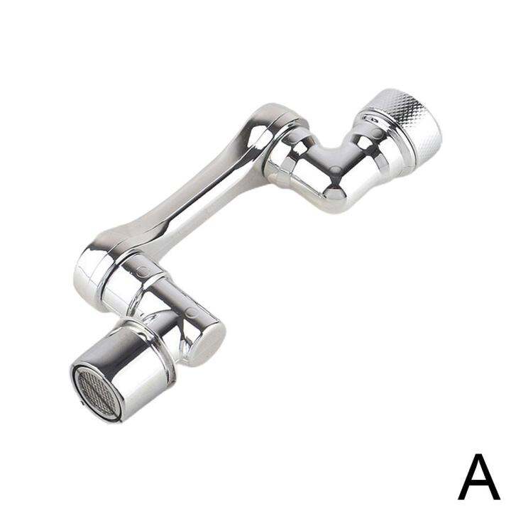 Universal 1080° Swivel Robotic Arm Swivel Extension Faucet Aerator