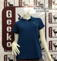 เสื้อโปโล(ตรากวางแท้?) Geeko สีกรมสด หญิง