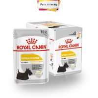 [ลด50%] [ส่งฟรี] ด่วน!! Royal Canin Dermacomfort Care Dog [ยกกล่อง-Exp11/23] อาหารสุนัข สูตรสุนัขโตพันธุ์เล็กที่ผิวแพ้ง่าย