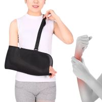 tdfj Adjustable Arm Sling Brace Support Cuff Wrist Elbow Forearm Immobilizer Fracture Recovery