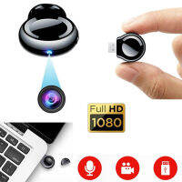 1080P Mini Small Cam USB Camera Camcorders Loop Recording Voice Sound Recorder Micro Cam DV DVR Security Cameras