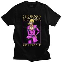 Jojo Bizarre Adventure T Shirt for Men Cotton Tshirt Cal Tee Short Sleeve Japan Manga JoJo Adventure Giorno Giovanna T-shirt