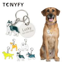 Pet Nameplate Cat Dog ID Tag Collar Accessories Custom Personalized Name Number Engraved Necklace Animal Pendant Pet Collar