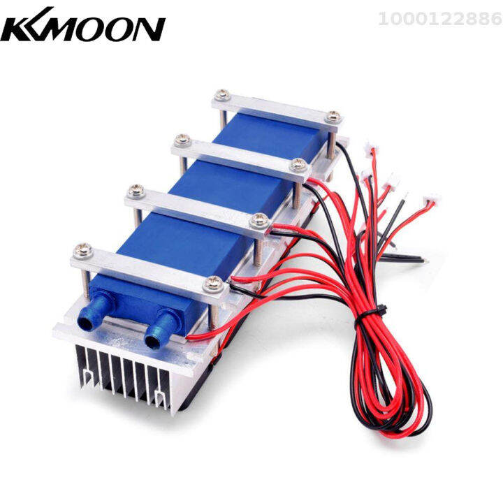 KKmoon 288W Thermoelectric Peltier Refrigeration Cooler 12VDC 30A