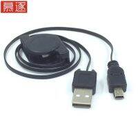 USB 2.0 to 5p data cable USB to mini5p connector T-port Mini 5p expansion cable MP3MP4 plug