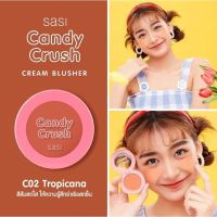 [คุณภาพดี]? SASI CANDY CRUSH CREAM BLUSHER :: ศศิบลัชออนเนื้อครีม CREAM-TO-POWDER