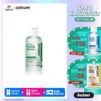 [NEW] Oxecure เจลล้างหน้าทำความสะอาดผิว Acne Clear Facial Cleanser 50ml สูตรเฉพาะสำหรับผิวที่เป็นสิว ผิวไม่แห้งตึง ควบคุมความมัน OX0042