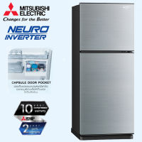 Mitsubishi ตู้เย็น 2 ประตู ระบบอินเวอเตอร์ ขนาด 7.7 คิว รุ่น MR-FC23ET