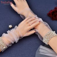 ❇ YouLaPan VM01-A Pearl Bridal Gloves 1 Pair Tulle Wedding Gloves Transparent Long Above the Elbow Tulle Bachelorette Party