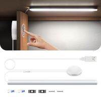 ۩ 30/40/50CM USB 5V LED Aluminum Bar Light Strip Tube With Wireless Penetrable Wood Touch Dimmable Switch Table Desk Night Lamps