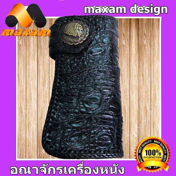 you-link-genuine-crocodile-cluth-wallet-the-skin-neck-crocodile-ฺblack-กระเป๋าทรงยาว-หนังจระเข้เเท้ๆ-สวยงามมาก-งานตัดเย็บสวยงามทั้งข้างนอกและภายใน-เป็นส่วนคอด้านบนของหนังจระเข้-ลักษณะเป็นปุ่มๆ-maxam-d