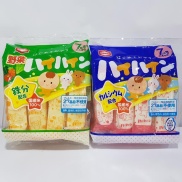 Bánh gạo tươi Haihain Nhật Bản 53g bổ sung Canxi & sắt cho bé ăn dặm từ 7