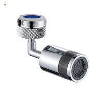 EWYT ก๊อกน้ำ Universal Leakproof น้ำ720 ° ก๊อกน้ำหมุน Aerator สำหรับห้องครัวห้องน้ำ