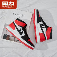 Warrior Air Force One aj Joint Name High-Top Mens Shoes Casual Shoes Sneakers Womens Shoes Mens Lovers Shoes