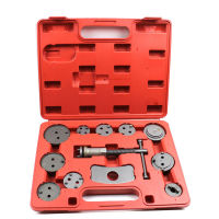 12 Pcs/Set Auto Car Brake Disc Caliper Wind Back Tool Kit Precision Brake Piston Pump Pad Repair Tools