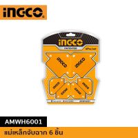 INGCO แม่เหล็กจับฉาก 6 ชิ้น AMWH6001