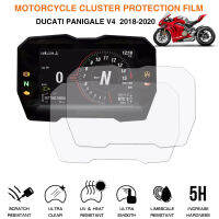 DUCATI PANIGALE V4 2018 ปี ดัดแปลง ฟิล์มป้องกัน ความละเอียดสูงพิเศษ ฟิล์มเครื่องมือป้องกันรอยขีดข่วนและทนต่อการสึกหรอ