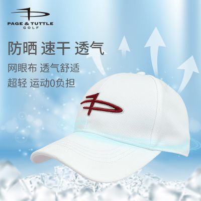 American PT new golf hat mens and womens hard top outdoor sports sunscreen breathable topless sun golf