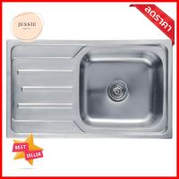 ซิงค์ฝัง 1หลุม 1ที่พักซ้าย HAFELE HERCULES 495.39.296 สเตนเลสBUILT-IN SINK HAFELE HERCULES 495.39.296 1B1LD STAINLESS STEEL **คุณภาพดี**