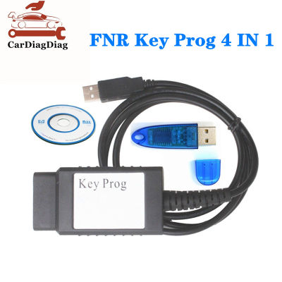 โปรแกรมเมอร์กุญแจอัตโนมัติ FNR Key Prog 4 IN 1สำหรับ Renault สำหรับ Nissan สำหรับ Ford Key Prog 4-In-1 USB Dongle Key Programmer ไม่มีรหัส Pin