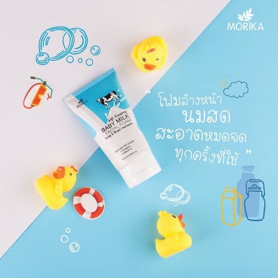 โฟมล้างหน้า โมริกะ Morika Baby Milk Facial Foam 100 g