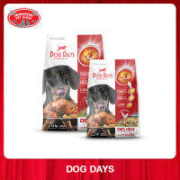 [MANOON] DOG DAYS Adult Delish Tasty&amp;Healthy Meal ด็อกเดย์ อาหารเม็ด สำหรับสุนัขโต สูตรไก่