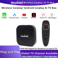 Heylinkit Wireless CarPlay TV Live Android Auto Adapter ทีวีออนไลน์ Car Play Dongle Youtube Netflix สำหรับ Mazda Audi VW Mercedes Honda Skoda Chery Ford Haval ฯลฯ