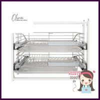 ชุดตะแกรง HAFELE 495.34.352KITCHEN RACK SET HAFELE 495.34.352 **โปรโมชั่นสุดคุ้ม โค้งสุดท้าย**