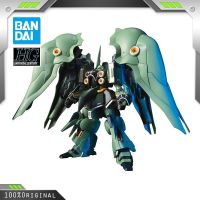 ฟิกเกอร์อนิเมะ BANDAI 1/144 NZ-666 Kshatriya ประกอบชุดประกอบโมเดลตุ๊กตาต่อสู้พลาสติกรูปตุ๊กตาต่อสู้ตัวการ์ตูน