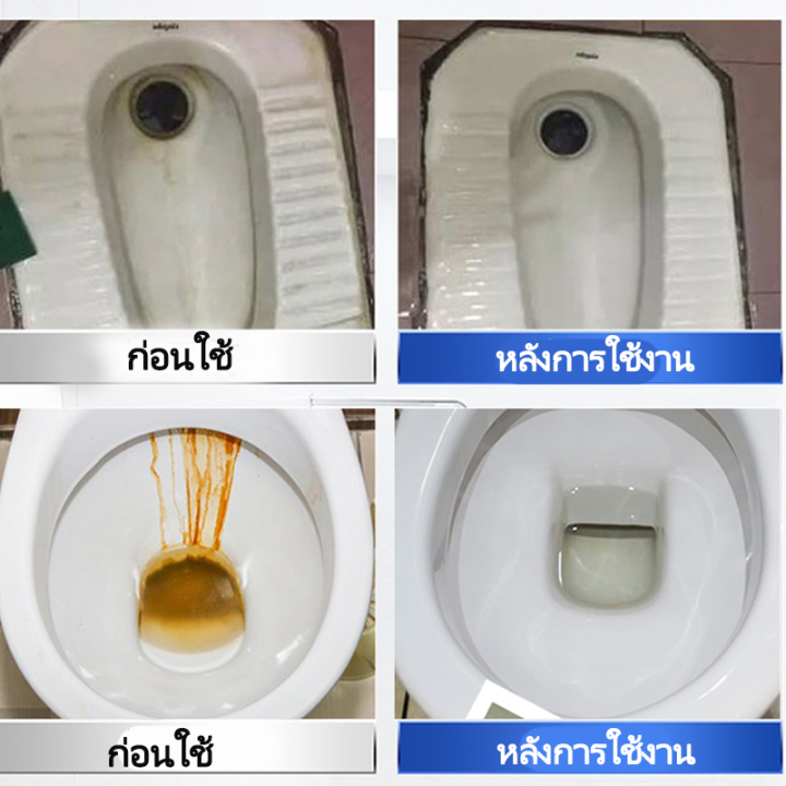 น้ํายาทําความสะอาดอเนกประสงค์-500ml-สำหรับล้างห้องน้ํา-น้ํายาล้างห้องน้ํา